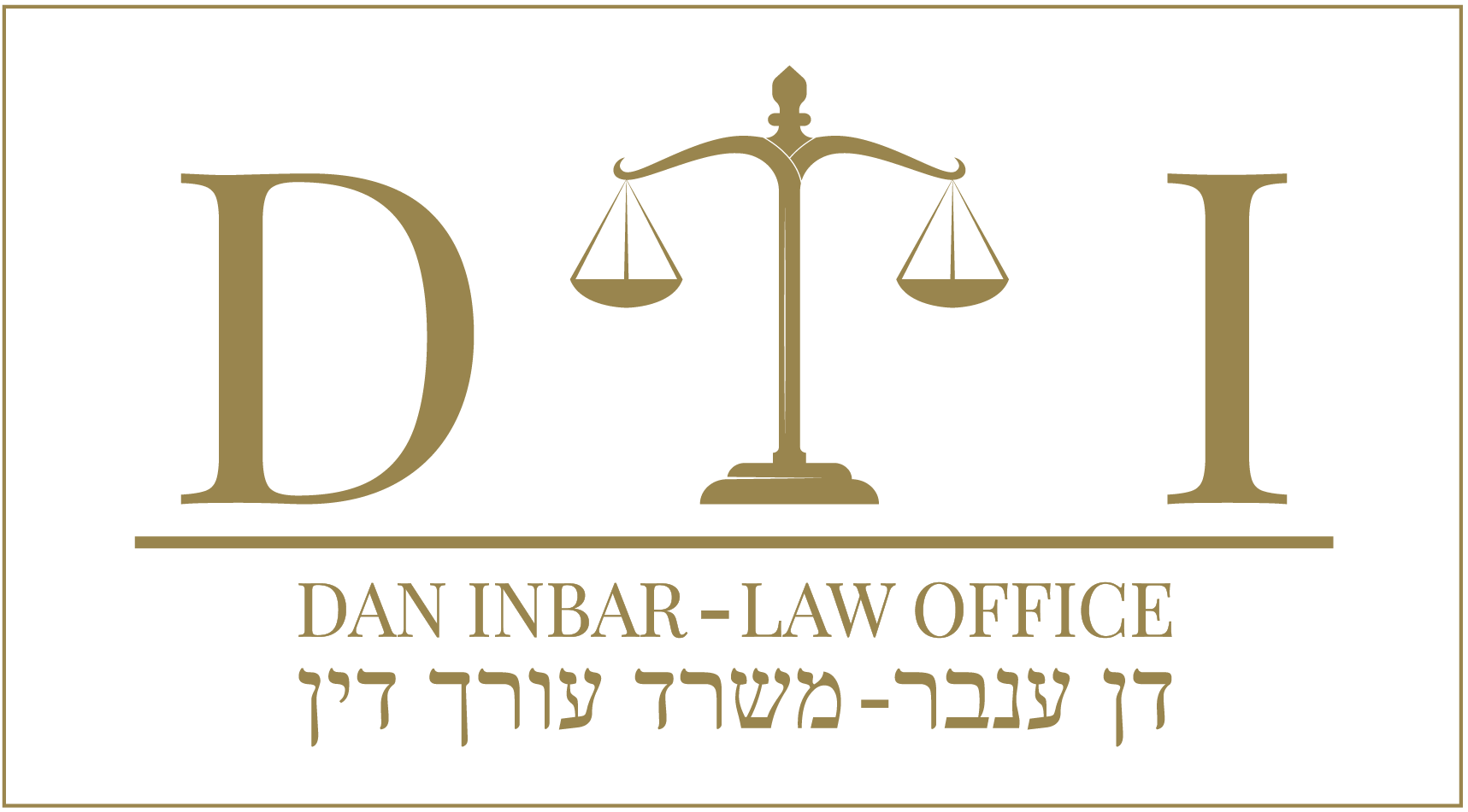 עו''ד דן ענבר משרד עורכי דין